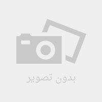فرنچ پرس وان کافي 600میل