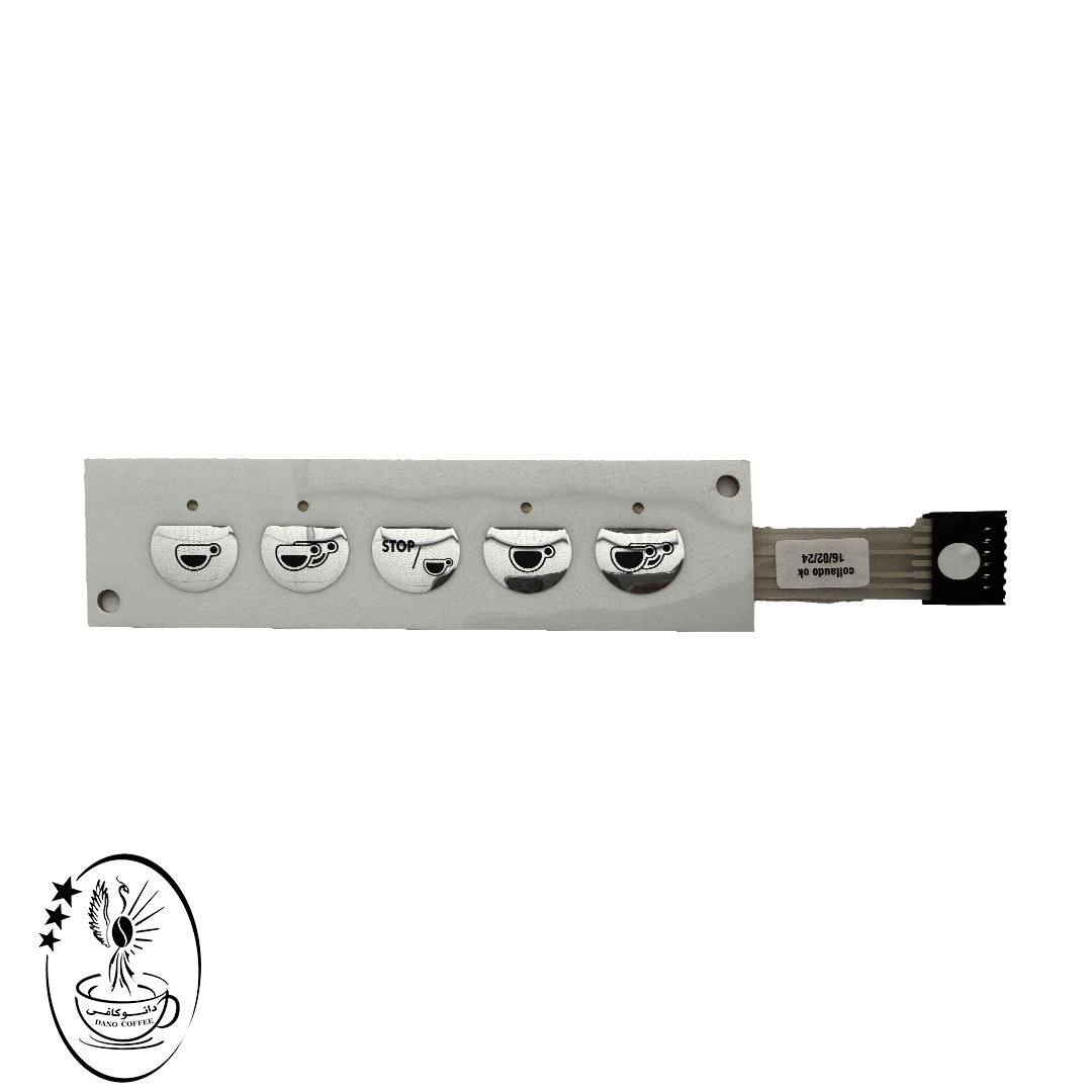 کی پد جیمبالی M27 NEW FACE 