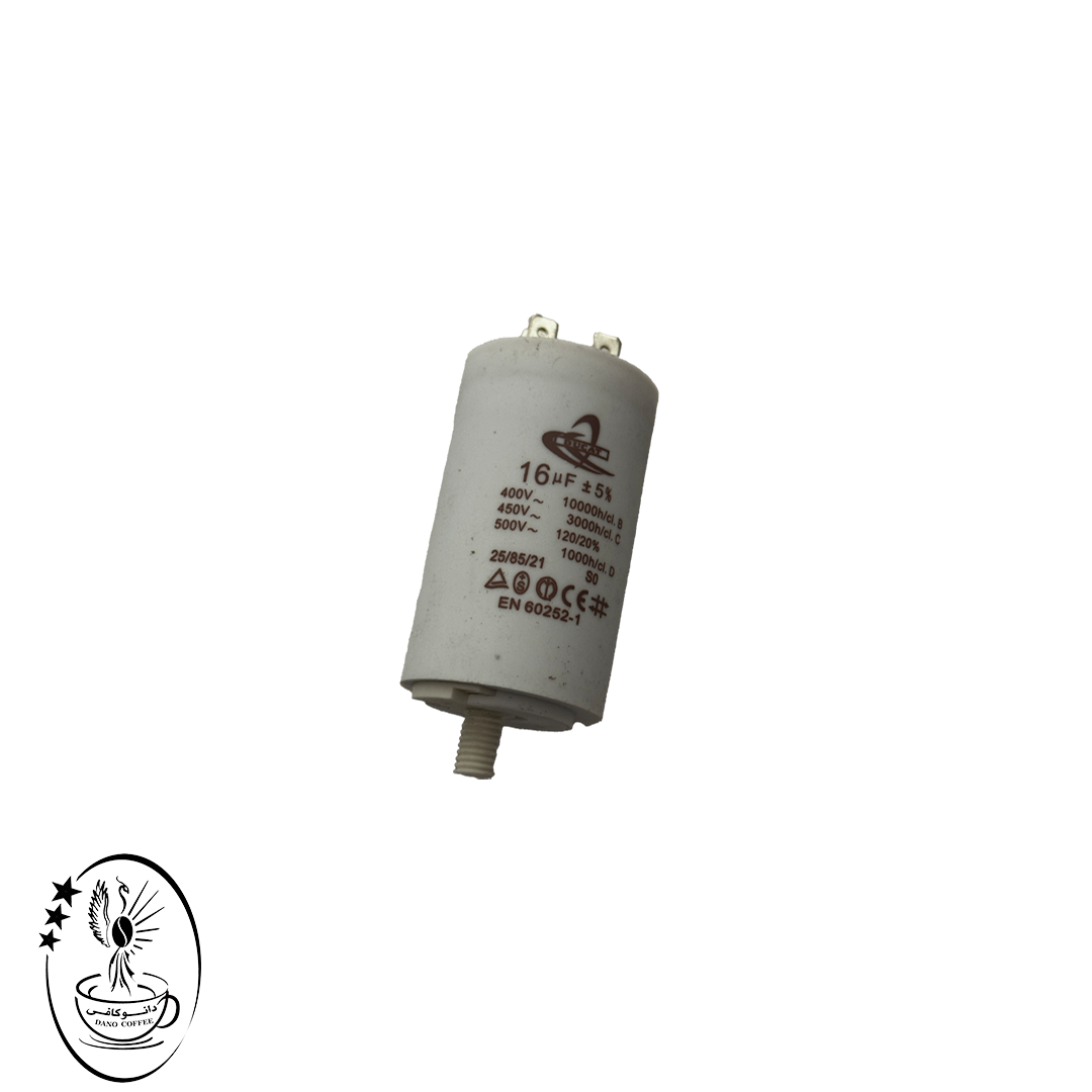 خازن UF 16 میکرو فاراد