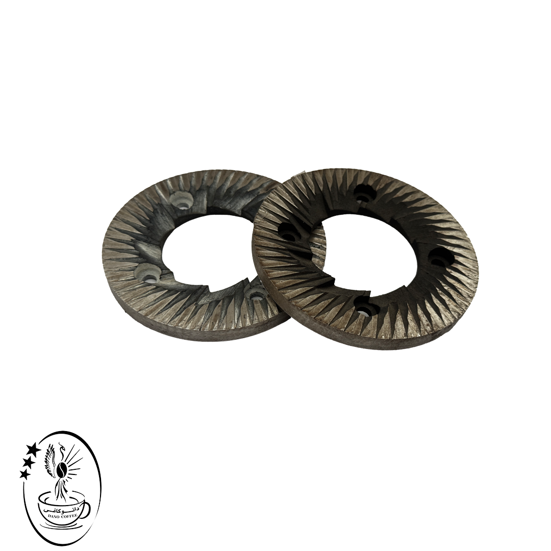 تیغه اسیاب ارمنی 