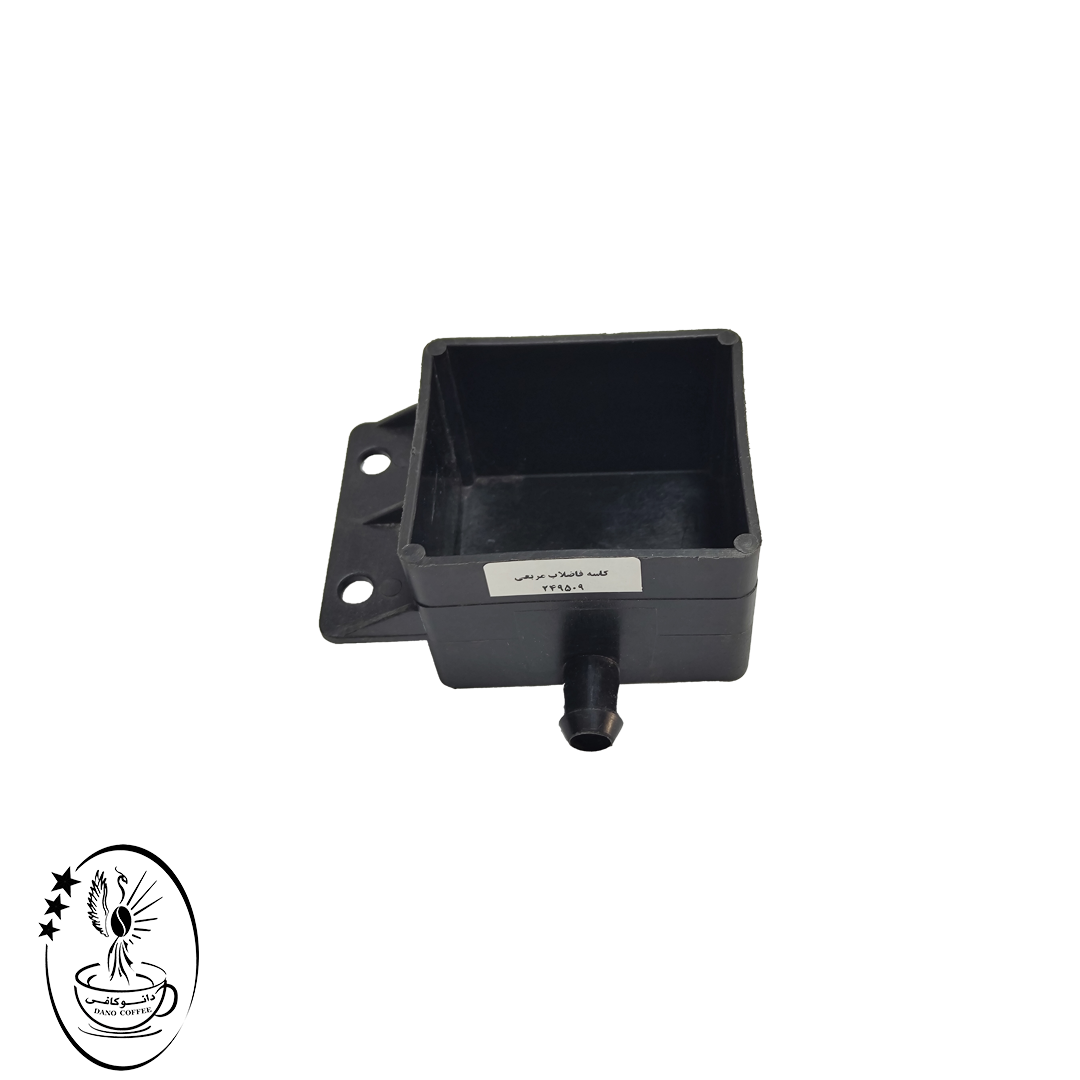 تخلیه فاضلاب صنعتی چهارگوش