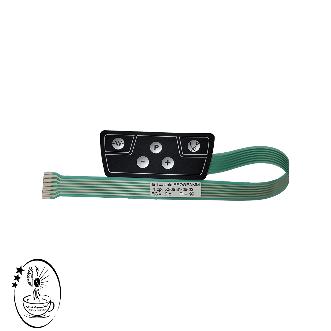 کی پد PID لاسپازیاله اورجینال 