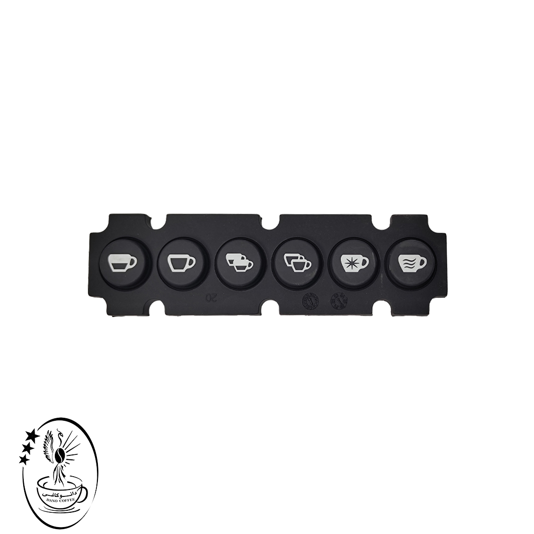  پنل سنرمو بیزرا  