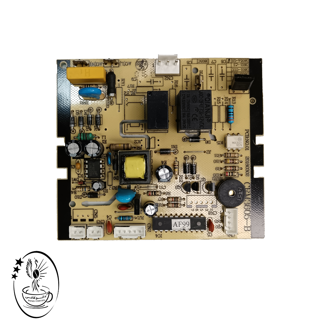 برد نیمه صنعتی 