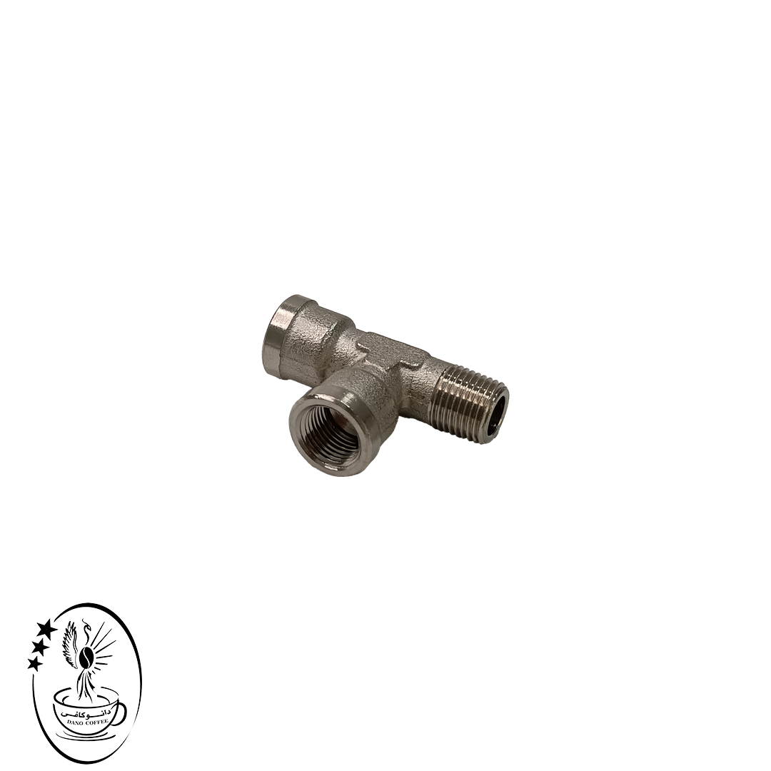 سه راهی T بیرون دنده تو دنده 1/8استیل  