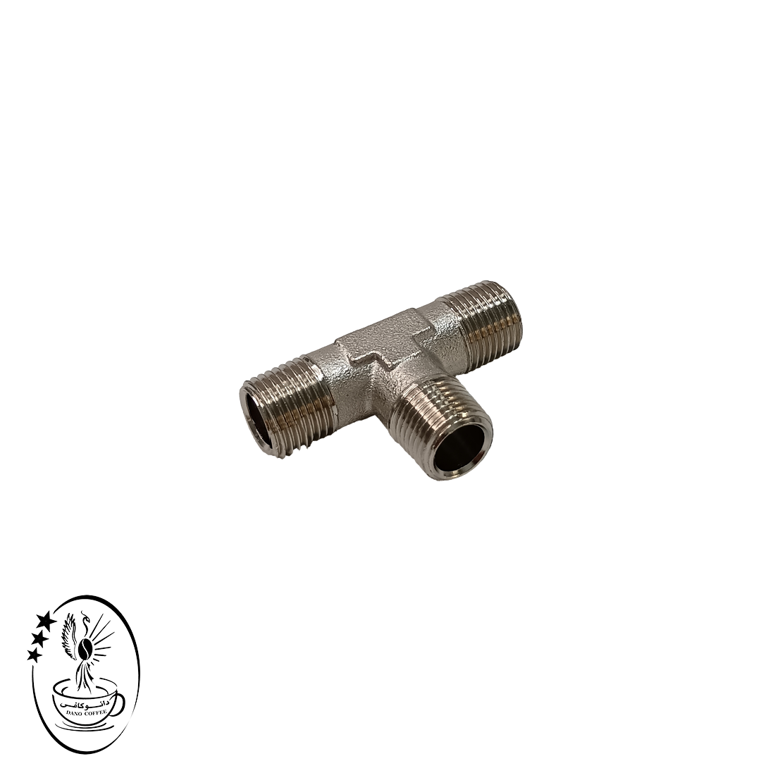 سه راهی Tبیرون دنده 1/8استیل  