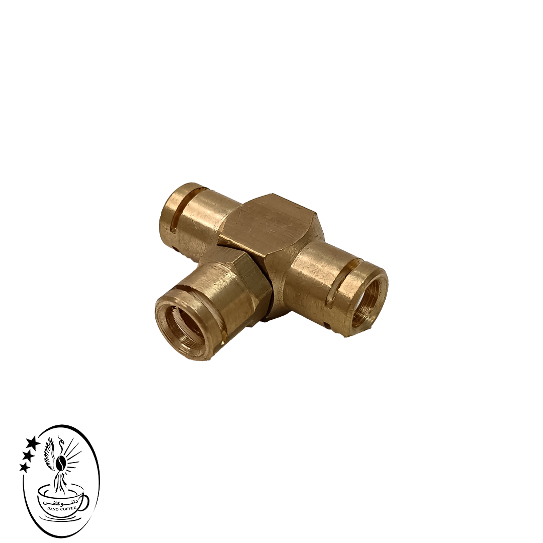 سه راهی برنجی دستگاه خانگی  