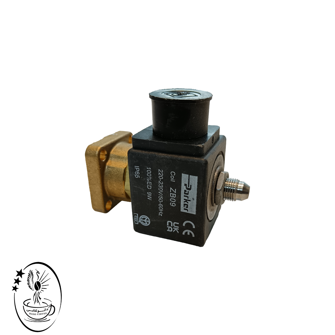 شیر برقی سه طرفه پایه کوتاه 220 ولت