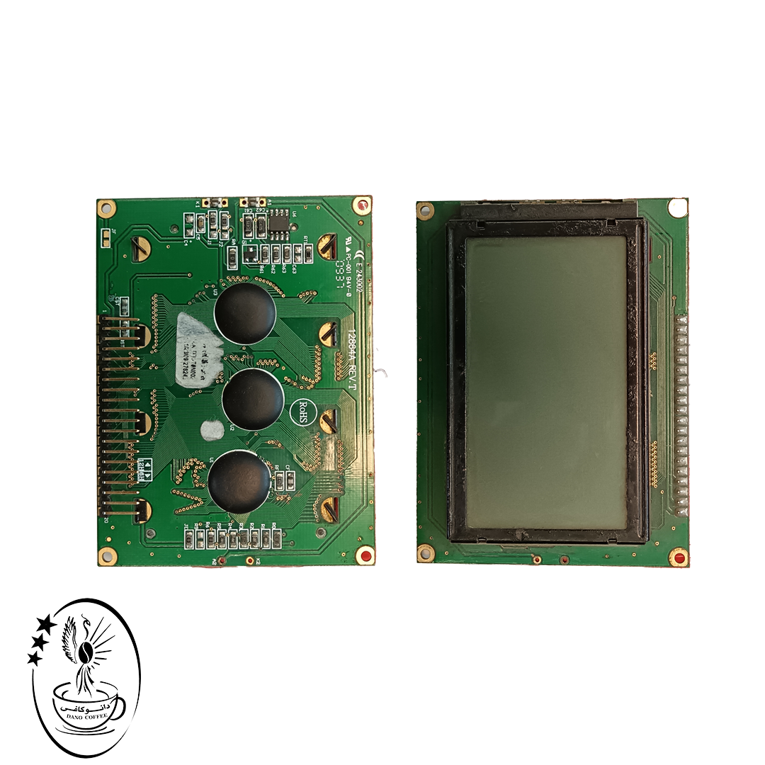 مانیتور جیمبالی